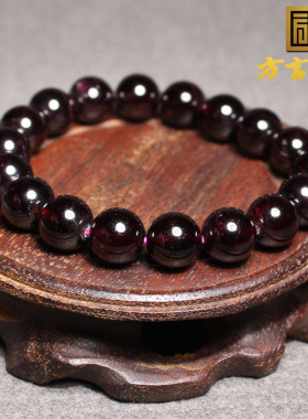 方言和田玉放漏特色精品级佩戴级冰透紫牙乌石榴石11mm单圈手串A2