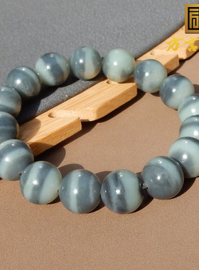 放漏方言和田玉精品新疆温润意境一线天青花籽料卡12mm圆珠手串R5