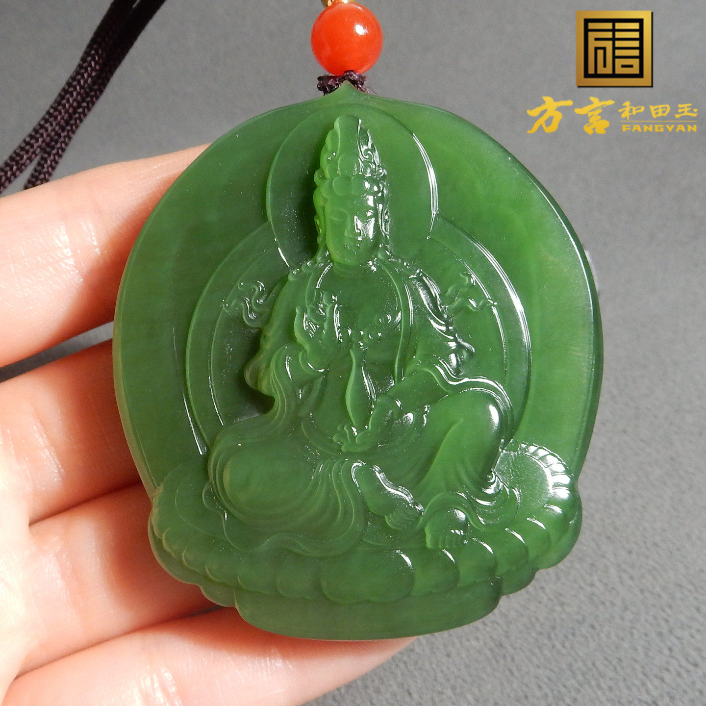 呆住方言品牌和田玉阳绿色碧玉起荧光无黑点七号矿老熟观音玉牌Y