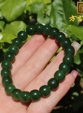 俄罗斯料菠菜绿碧玉9mm老型手串