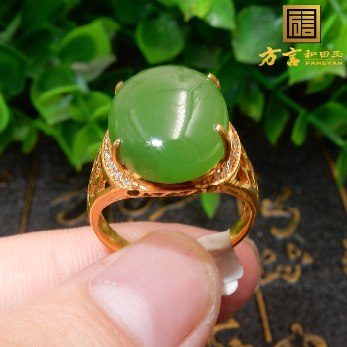 碧玉古朴阳碧绿14K金镶玉戒指