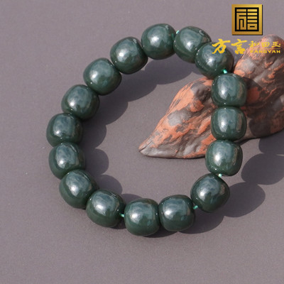 方言和田玉新疆且末蓝色基调手串