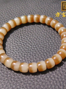 珍稀品漏方言新疆且末料高油糖白分明和田玉8mm直切手串链X5