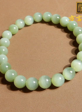 火爆方言品牌和田玉俄罗斯老坑细润粉绿碧玉带猫眼8mm圆珠手串A6