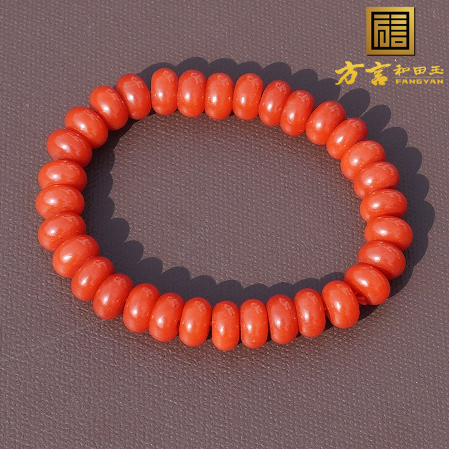 方言和田玉柿子红玛瑙算盘珠手串