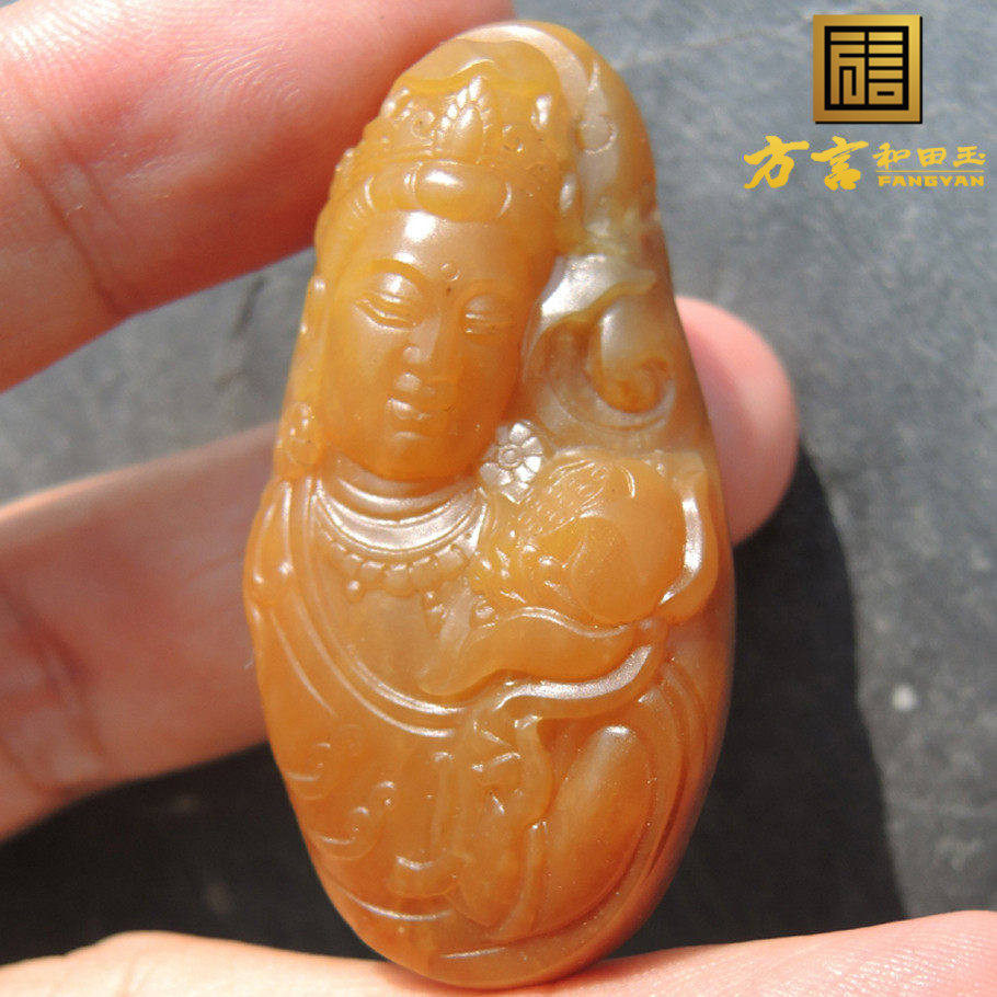方言镇店之宝杨曦老熟全玉种红油满皮黄金黄色黄玉籽料观音吊坠R