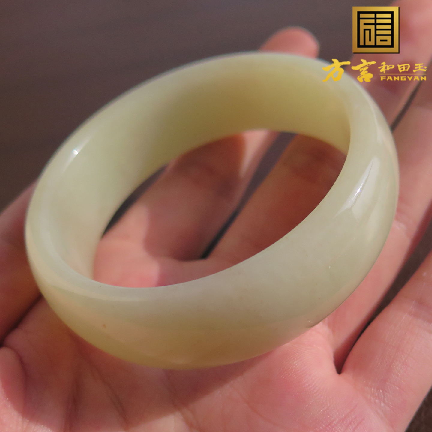 抢疯了方言和田玉精品新疆且末料青白玉油润内径59mm宽条手镯子X5