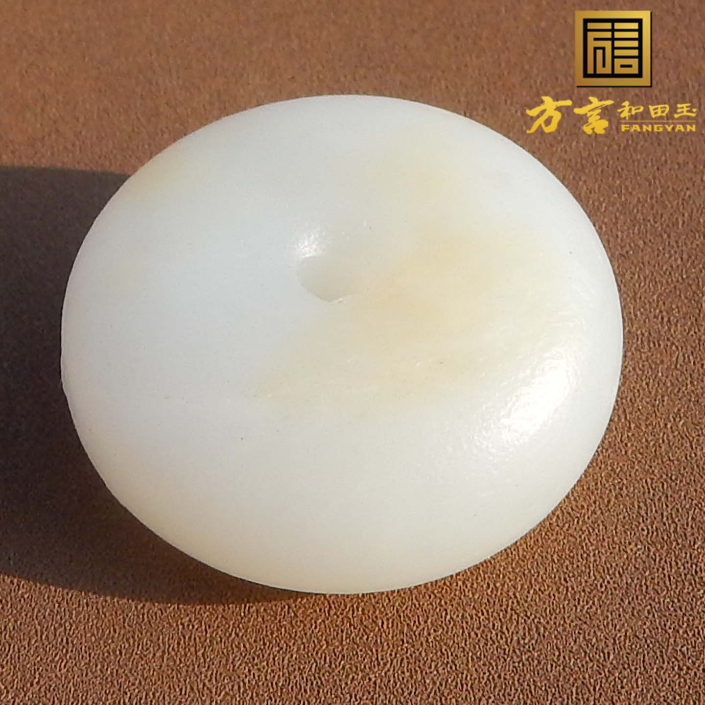 方言和田玉精品巨漏新疆且末料温润蜜糖白玉老光平安扣吊坠挂件s2