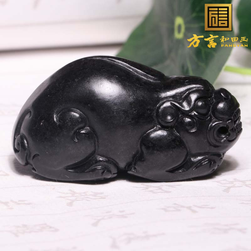 方言和田玉精品特色罕见新疆和田墨玉籽玉苏工祥瑞貔貅吊坠挂件n