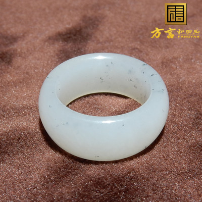爆火方言和田玉精品新疆羊脂白玉底点墨青花籽料17mm戒指扳指w1