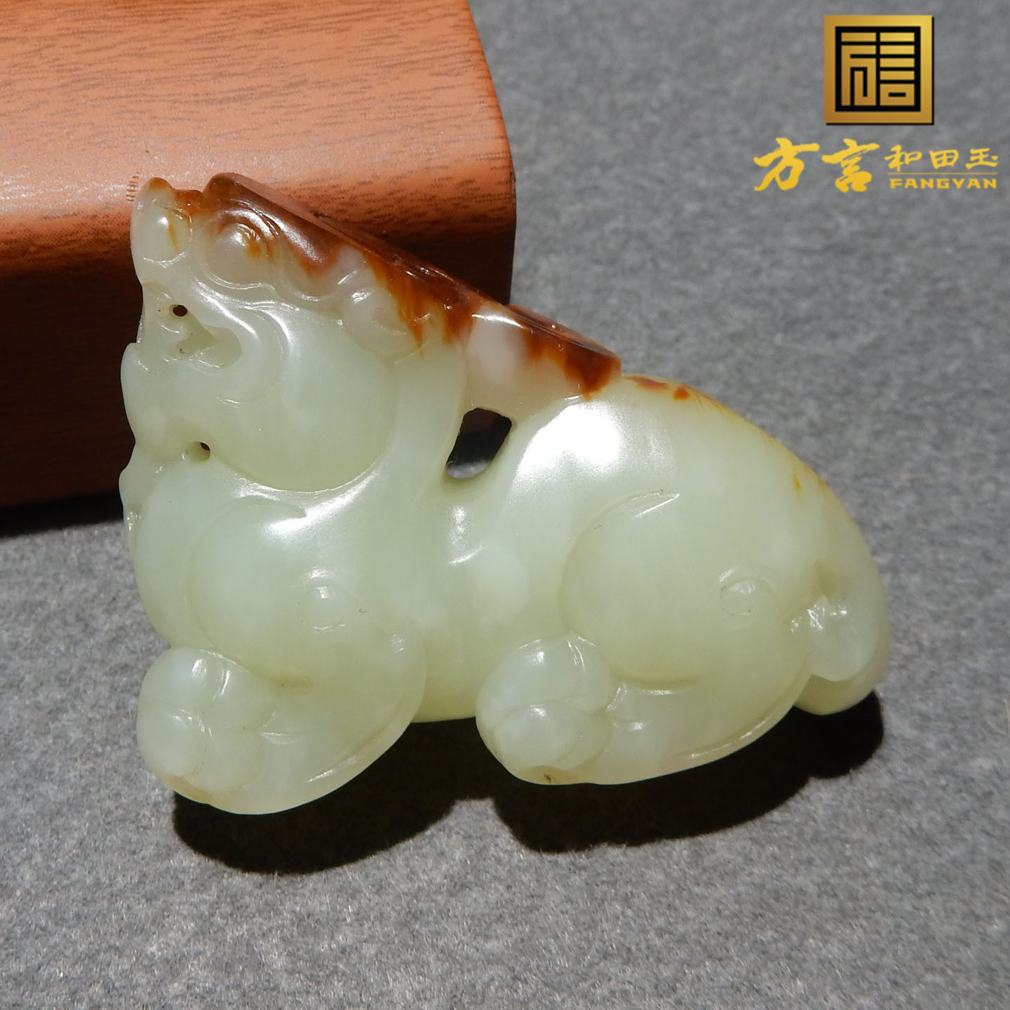 方言收藏级精品白玉籽料红金皮油润细腻望天吼貔貅可吊坠可把件w4