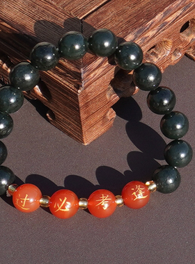 和田玉新疆塔县细腻细腻青玉手串