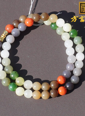 和田玉糖玉黄口烟紫俄碧多宝手串