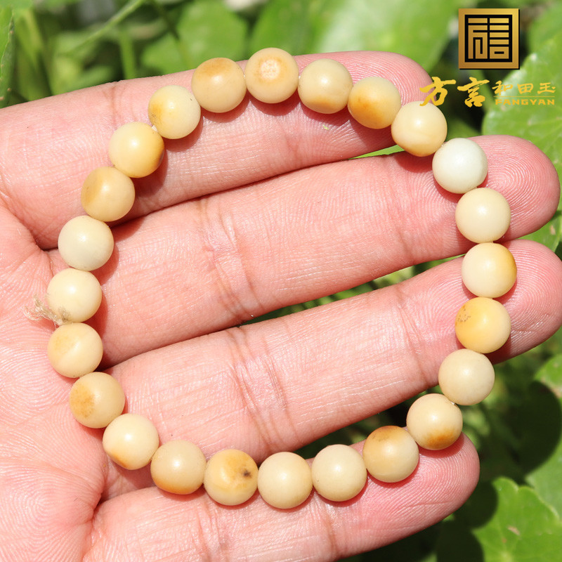 方言精品特色和田玉河北唐河老熟黄沁皮籽料8mm圆珠男女手链串n1