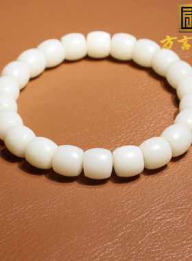 方言和田玉且末米达料奶白直切珠