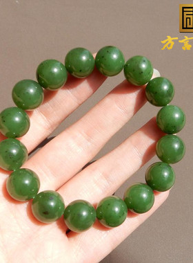俄料老坑料碧玉阳绿圆珠12mm手串