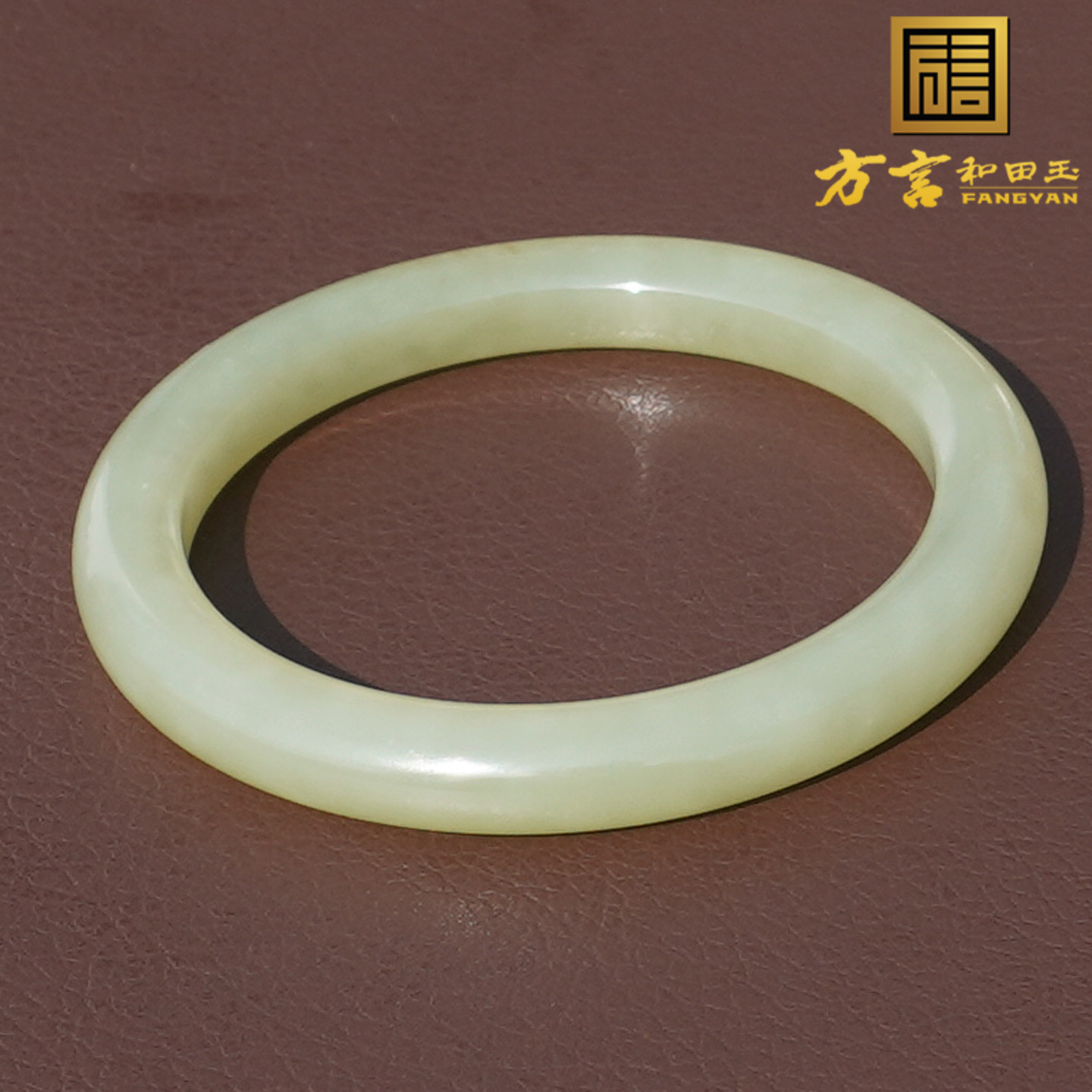 方言收藏标本若羌青黄口山料手镯