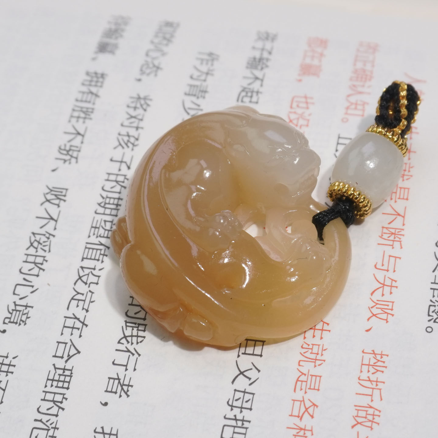 和田玉新疆且末料糖玉貔貅平安扣吊坠糖料仿古瑞兽国风玉石挂件P