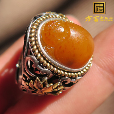 震撼方言和田玉收藏新疆全玉种黄沁黄玉籽料镂空925银龙龟戒指X5