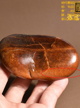 重量级方言和田玉精品新疆老熟如酥黄沁皮黄玉籽料原石玩料把件A1