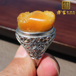 方言和田玉新疆金包银黄沁籽料925银镶玉独籽原石呱呱来财戒指A1