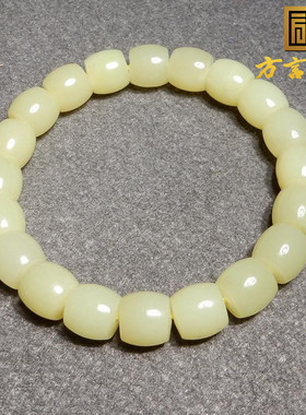 方言和田玉新疆冰底高脂黄口手串