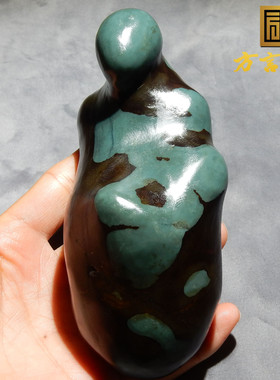 亏麻了方言和田玉镇店金鹿皮蓝色蓝玉原生籽料异型意境原石玩料w1