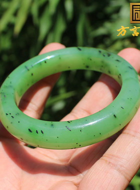 方言珍藏和田玉老俄料无结构乌兰海果绿猕猴桃碧玉52mm玉石手镯h8