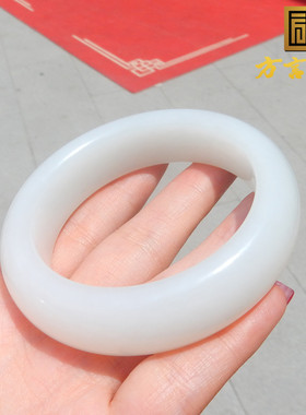 俄罗斯肉底羊脂白玉内径55mm手镯