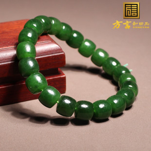 市场价3万元 亏本放漏老俄料高油辣阳绿碧玉10mm直切手串A6 5980元