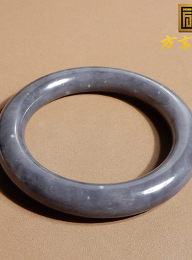 美美哒方言和田玉放漏款青海烟紫帝王紫温润细腻卡58mm正圈手镯A2