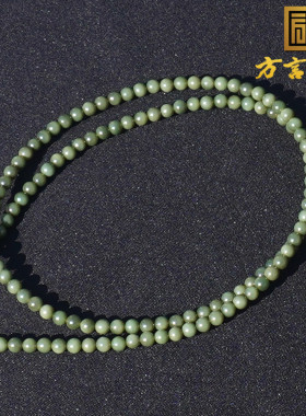 方言沙枣青籽料一细料微猫眼手串