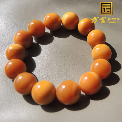 缅甸特色14颗直径15缅黄圆珠手链