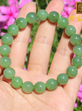 方言和田玉俄油润细粉绿碧玉手串