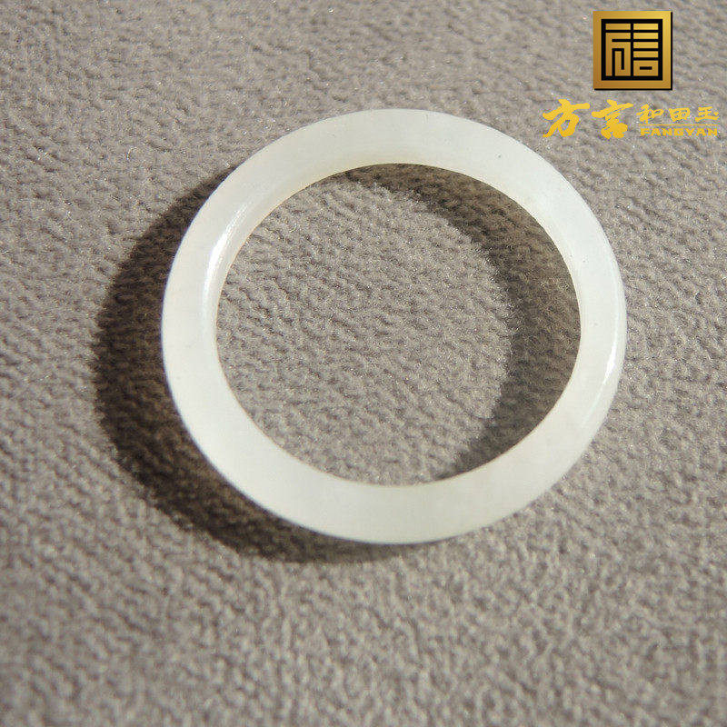 方言和田玉放漏老熟高脂分羊脂玉近无结构内径20mm籽料细条戒指R