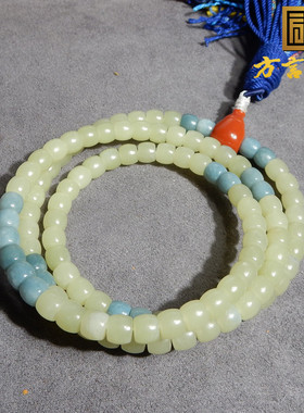新疆且末蓝皮黄口双色7m直切手链