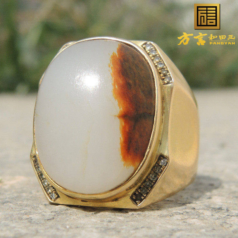 方言和田玉枣红皮无结构羊脂白玉籽料18K金镶玉真钻男式豪华戒指F