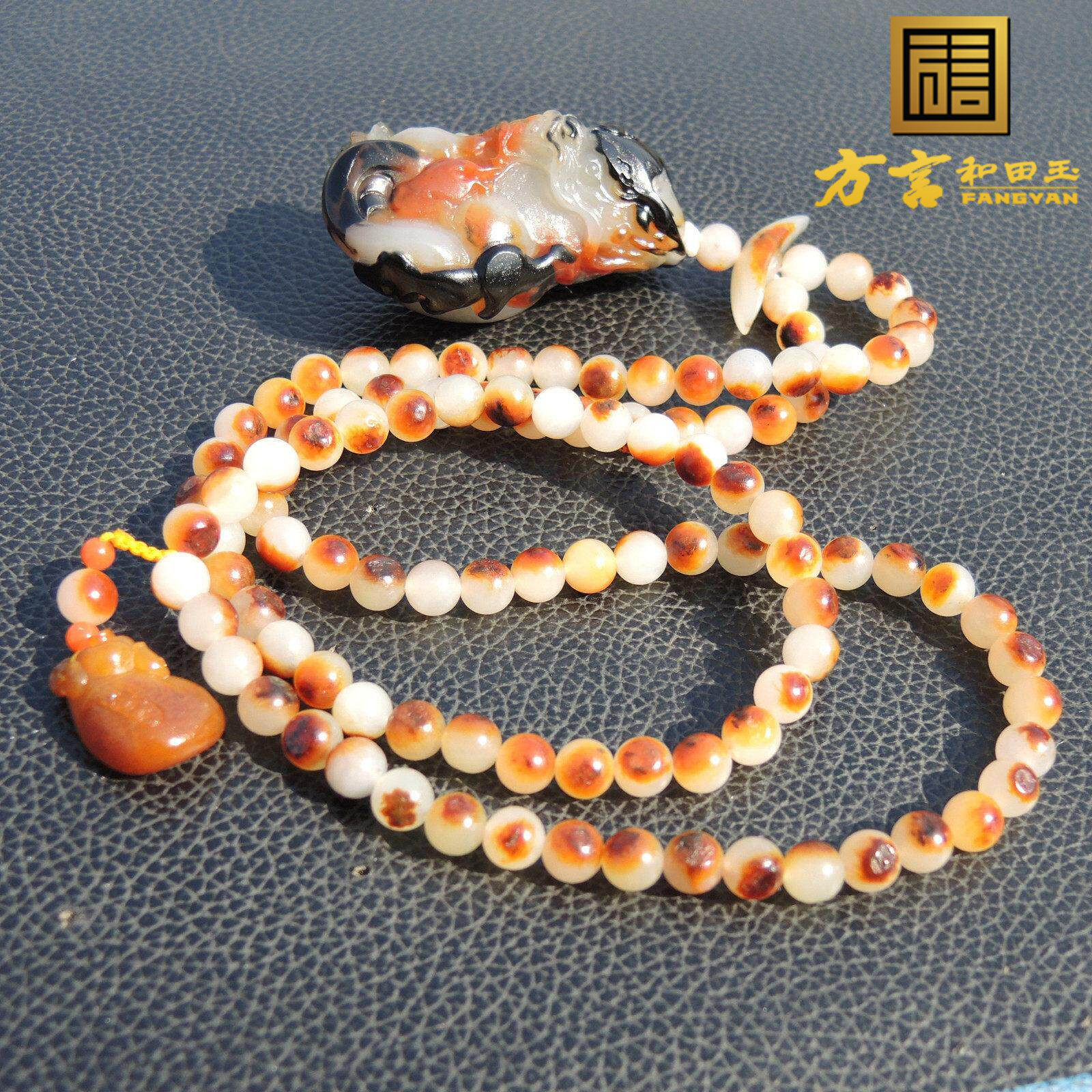 方言镇店之宝罕见古河道老熟三色黑红沁白玉籽料生肖火龙吊坠子R