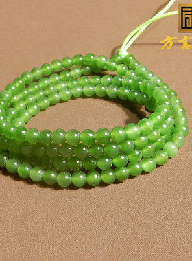 惊爆价方言和田玉特色俄罗斯老坑果绿碧玉4mm圆珠项链多圈手链A6