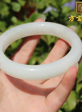 青海料白玉内径60mm女士手镯玉镯
