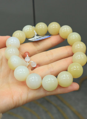 震惊方言精品企业和田玉放巨漏罕见新疆且末糖白玉温润手串手持O