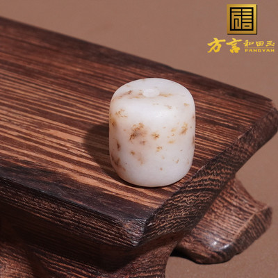 和田玉且末糖白玉牛轧糖桶珠吊坠