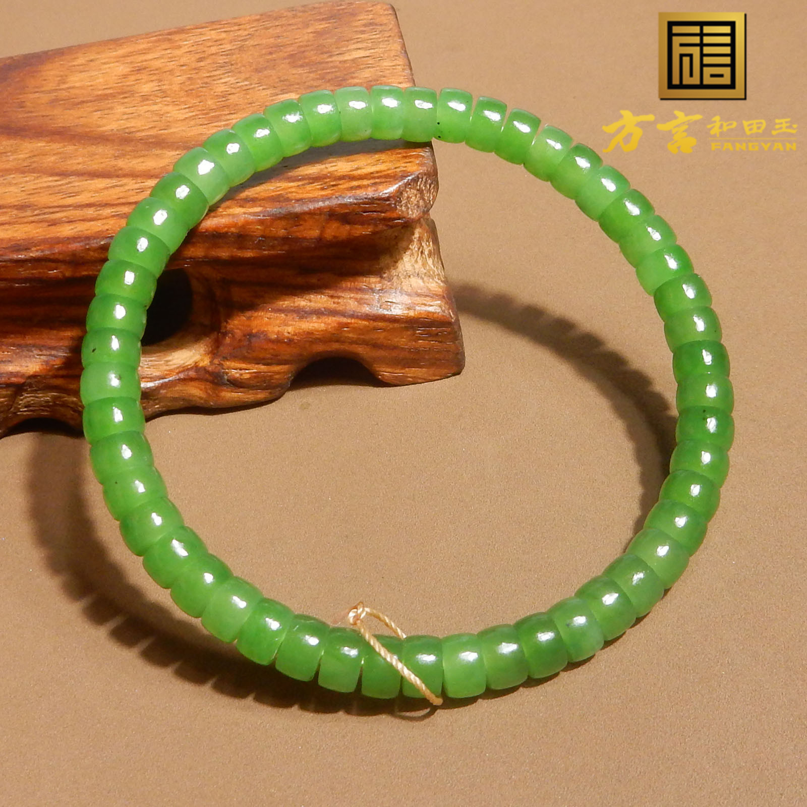 惊呆方言品牌和田玉俄罗斯老坑料菠菜绿碧玉6mm直切珠手串手链R5