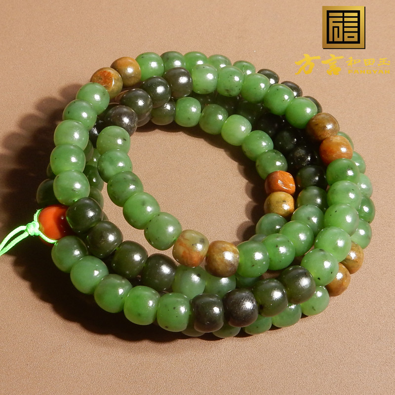 亏麻了方言和田玉新疆碧玉籽料留皮孔108颗老型8mm多圈手链项链A5