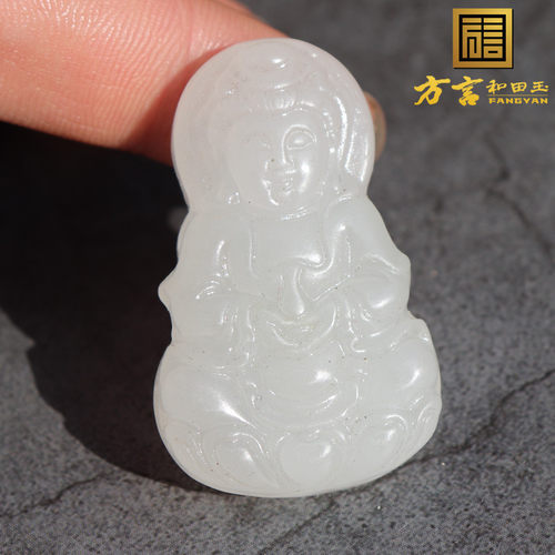 方言和田玉金丝玉观音吊坠