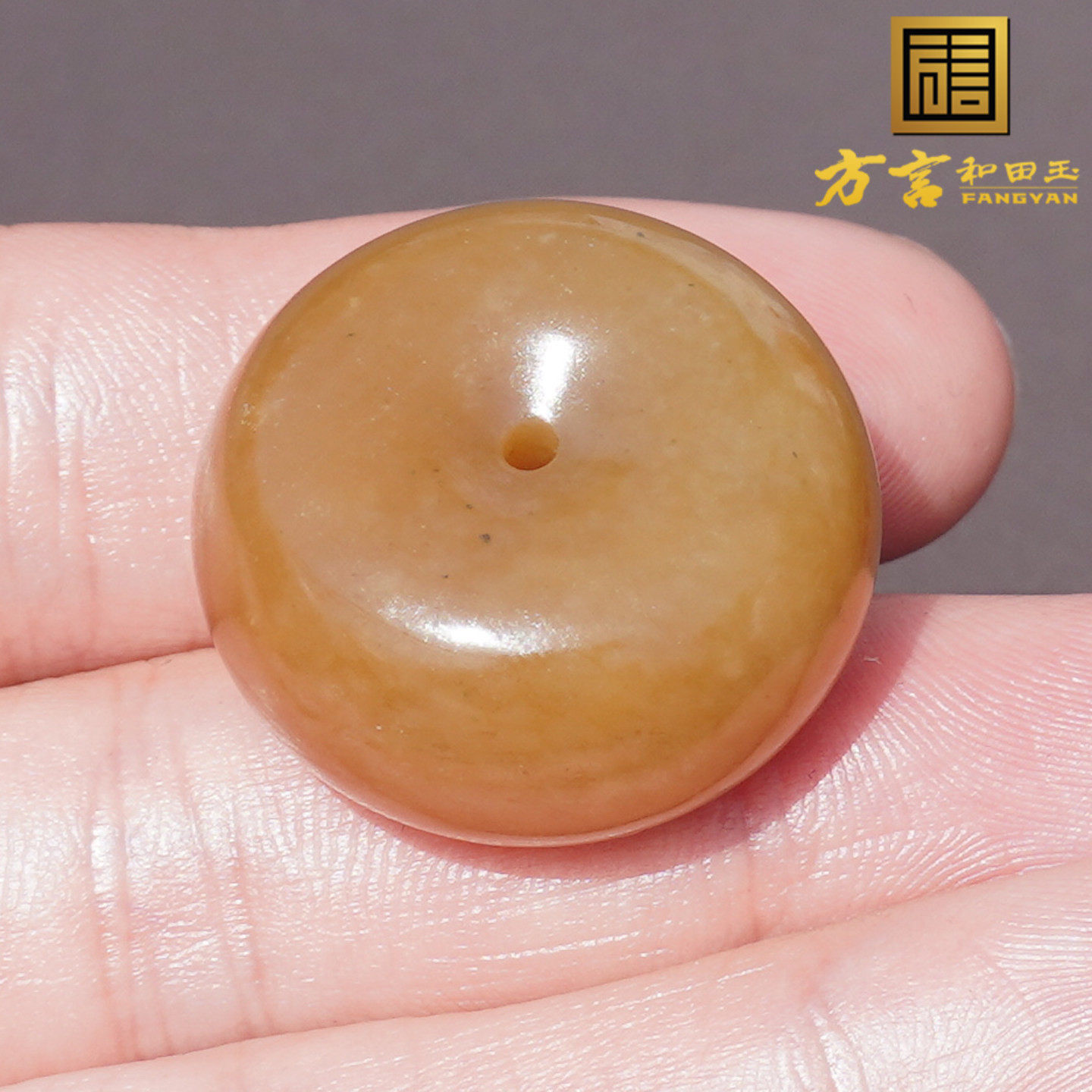 方言和田玉新疆且末料高脂高糯黄蜜糖玉厚重轮胎平安扣回馈玉友A6