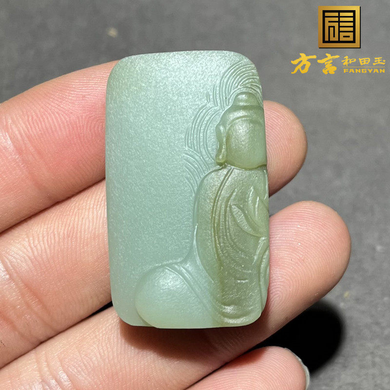 佩戴级方言和田玉精品巨漏俄罗斯老坑粉清双色碧玉悟道观音吊坠s8