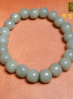 方言和田玉俄料老坑碧玉粉青手串