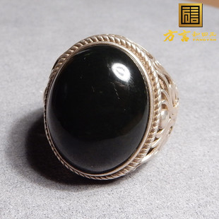 方言和田玉精品新疆细料油润黑青玉籽料925银镶玉圈口可调戒指A5