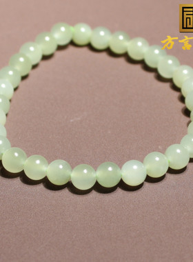 方言和田玉玉青海老坑晴水色手串